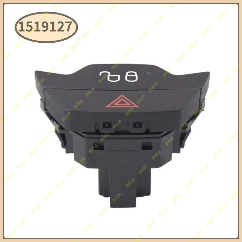 Car Accessories Light - 1519127 위험등 경고 램프 잠금 스위치