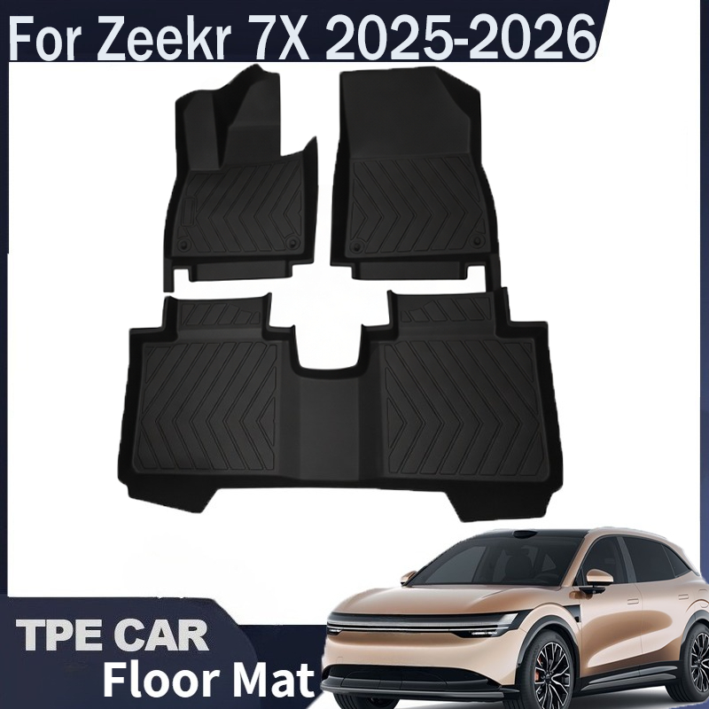 Car Floor Mat Rubber - TPE 자동차 바닥 매트, 지크르 7X