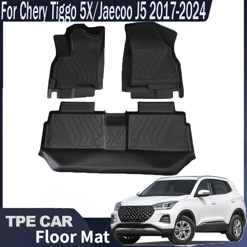 Car Floor Mat Rubber - TPE 자동차 바닥 매트, 체리 티고