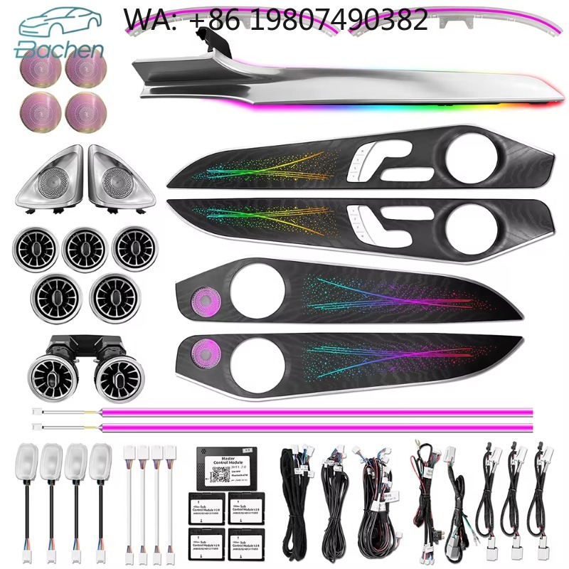 Car Accessories Light - 다이나믹 트림 패널 LED 앰비언트 라이트