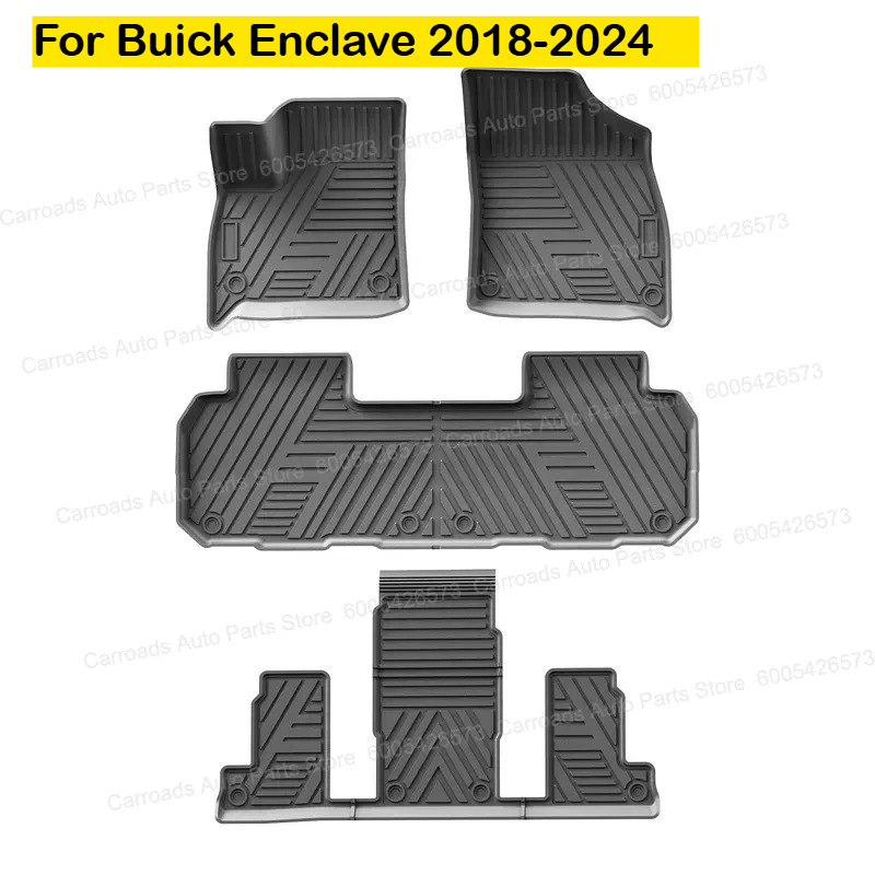 Car Floor Mat Rubber - 뷰익 엔클레이브 2018-2024 차량용 바닥 매트