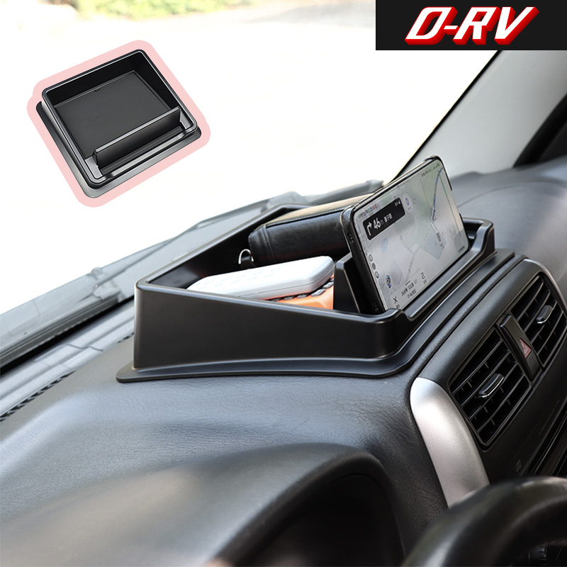 Car Accessories App - 자동차 대시 보드 보관함 센터 콘솔
