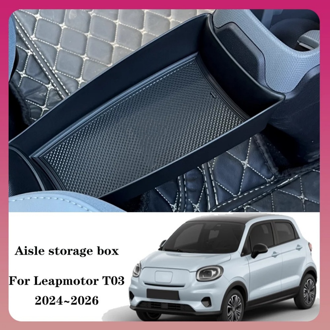 Car Accessories App - 리프모터 T03 2024 2025 센터 콘솔