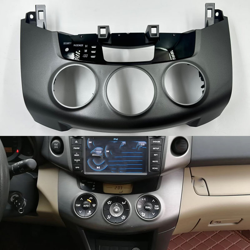 Car Accessories App - 컨트롤 패널 쉘 AC 히터 컨트롤