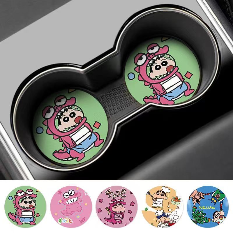 크레용신짱 노하라 신노스케 와니야마 산 크리에이티브 자 - Car Accessories App 리뷰 및 가격