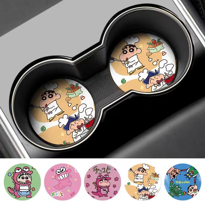 크레용신짱 노하라 신노스케 와니야마 산 크리에이티브 자 - Car Accessories App 리뷰 및 가격