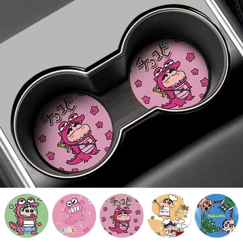 크레용신짱 노하라 신노스케 와니야마 산 크리에이티브 자 - Car Accessories App 리뷰 및 가격
