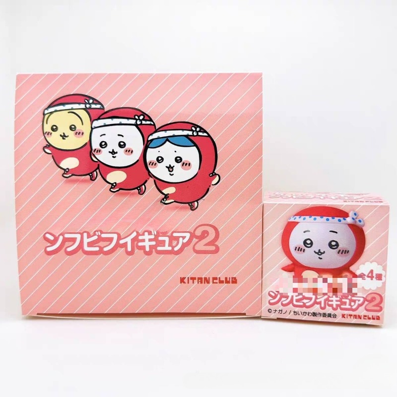 작고 사랑스러운 우사기 하치와레 피규어 인형 만화 인형 - Car Accessories For Interior 리뷰 및 가격