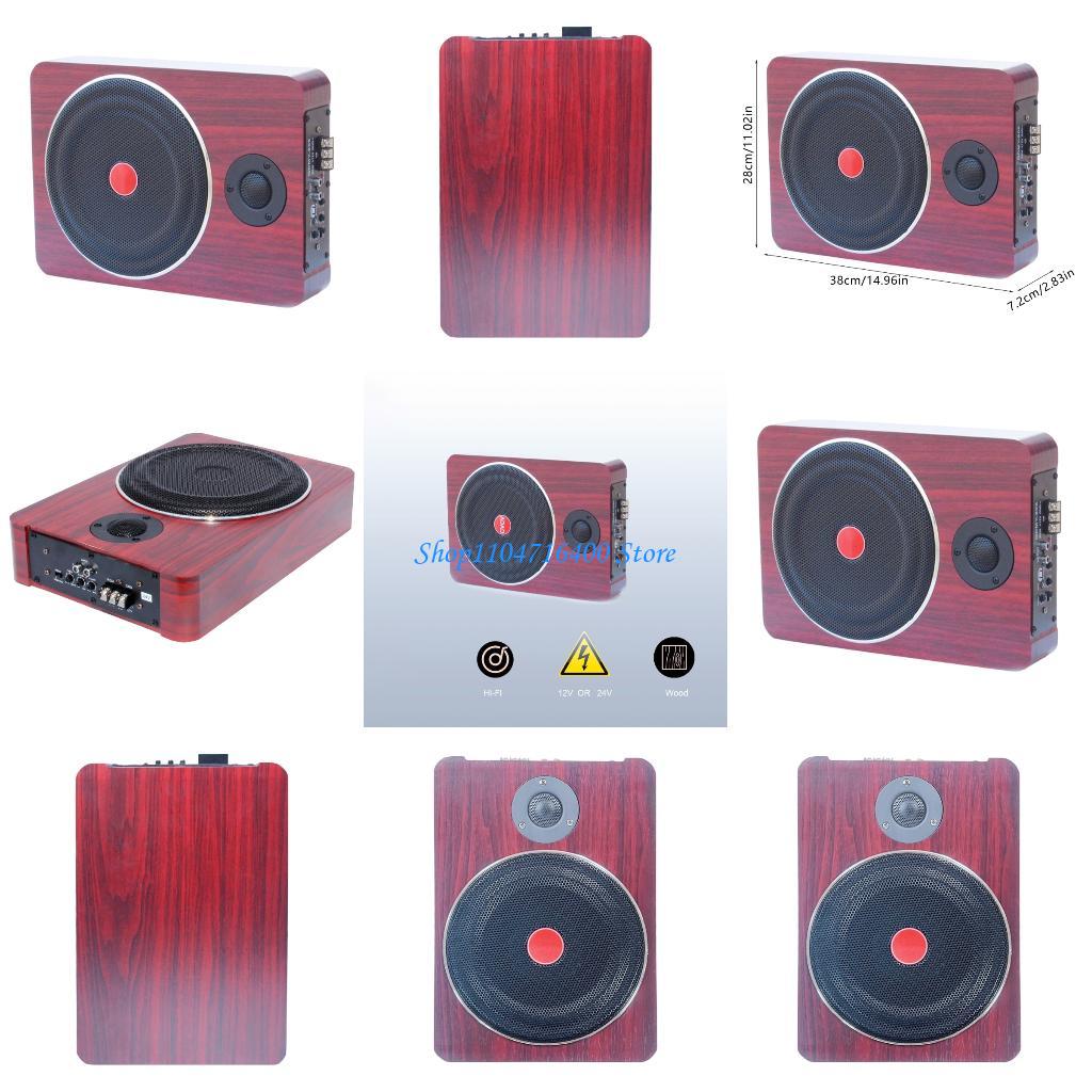 y1gd 자동 사운드 베이스 스피커 단단한 나무 건설  - Car Accessories Sound System 리뷰 및 가격