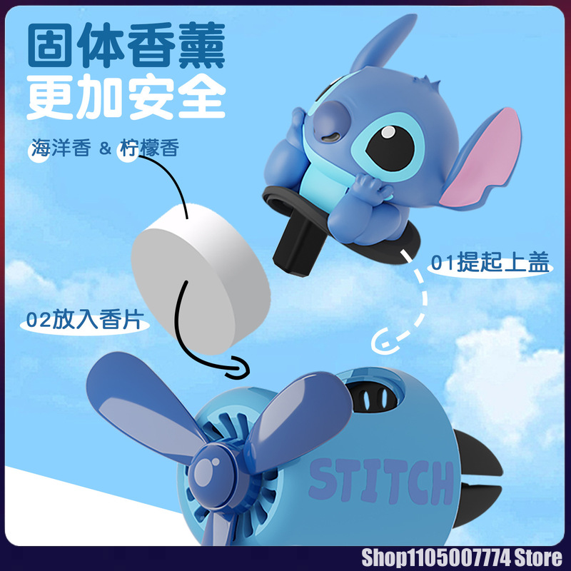 스티치 스파이더맨 외계인 캐릭터 자동차 장착 아로마테라 - Car Accessories App 리뷰 및 가격
