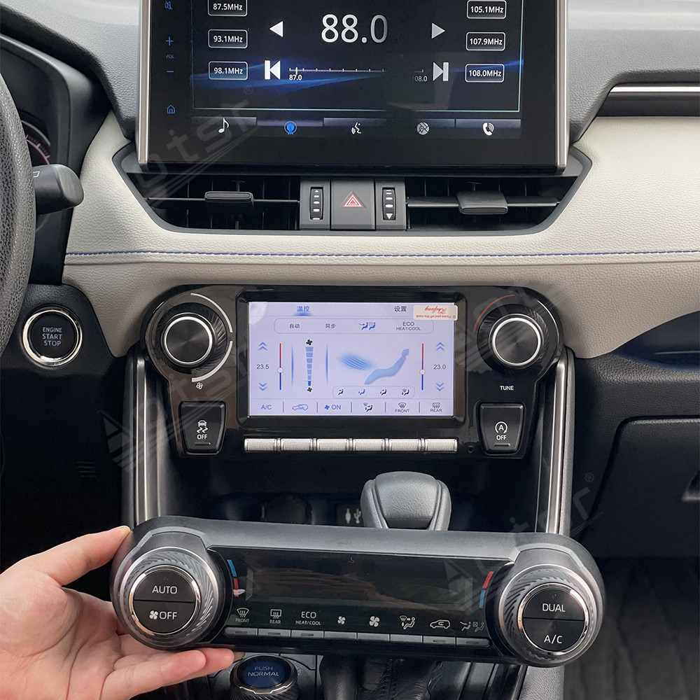 도요타 RAV4 2020-2024용 터치 & 버튼 듀얼 - Car Accessories App 리뷰 및 가격