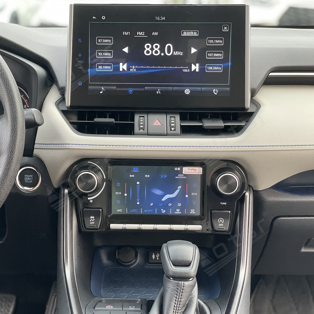 도요타 RAV4 2020-2024용 터치 & 버튼 듀얼 - Car Accessories App 리뷰 및 가격