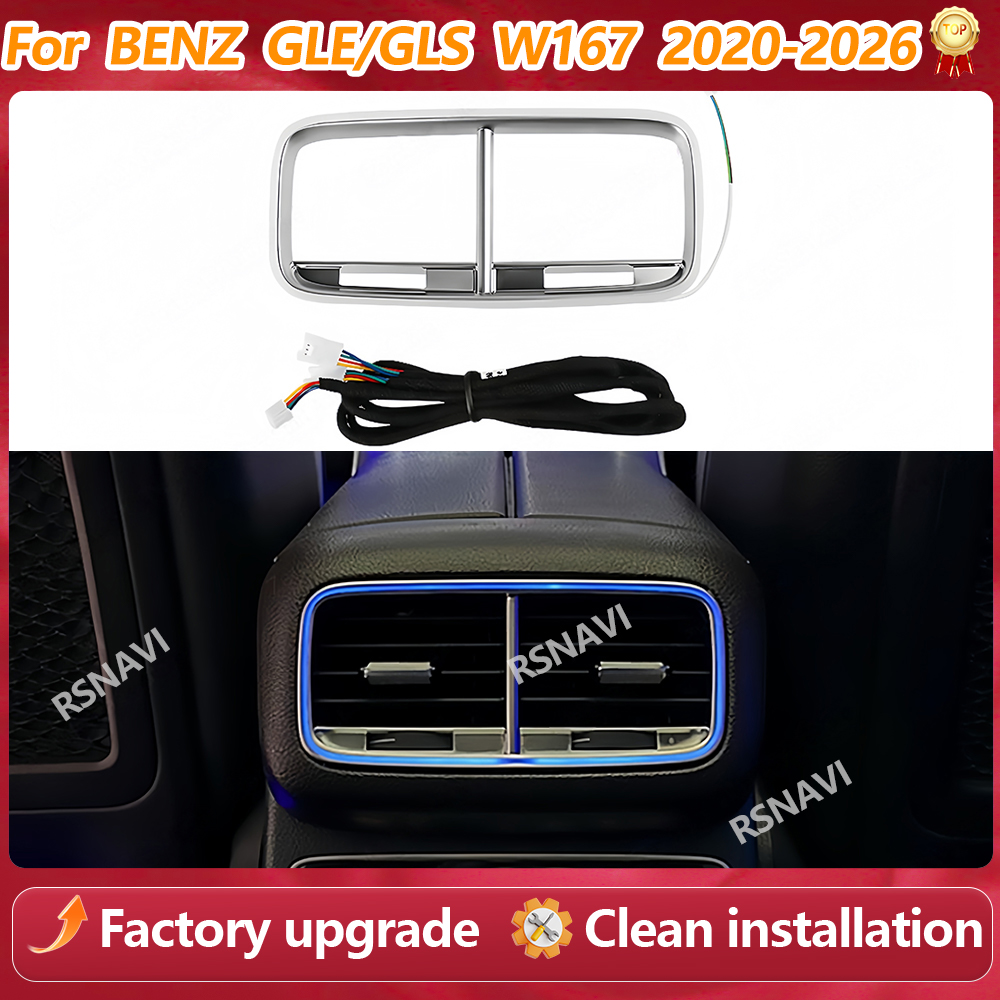 벤츠 GLE GLS W167 2020-2026용 64색 - Car Accessories Light 리뷰 및 가격
