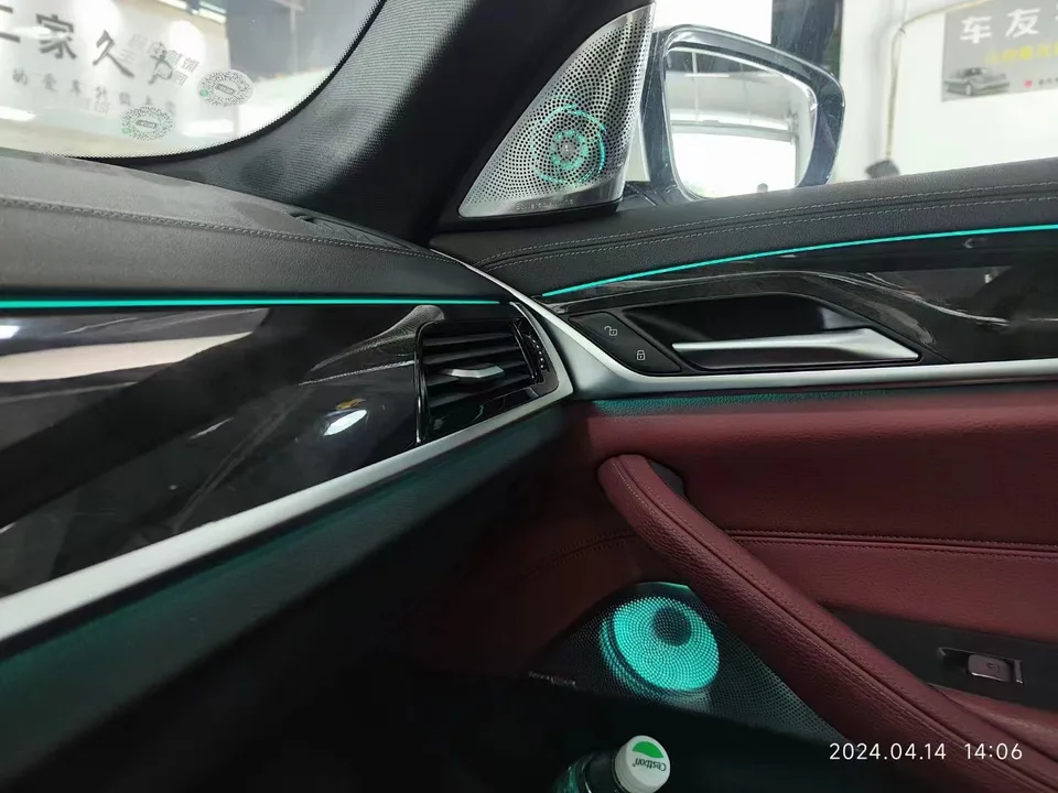 BMW 5 시리즈 G30 G38 럭셔리 인테리어 키트  - Car Accessories Light 리뷰 및 가격
