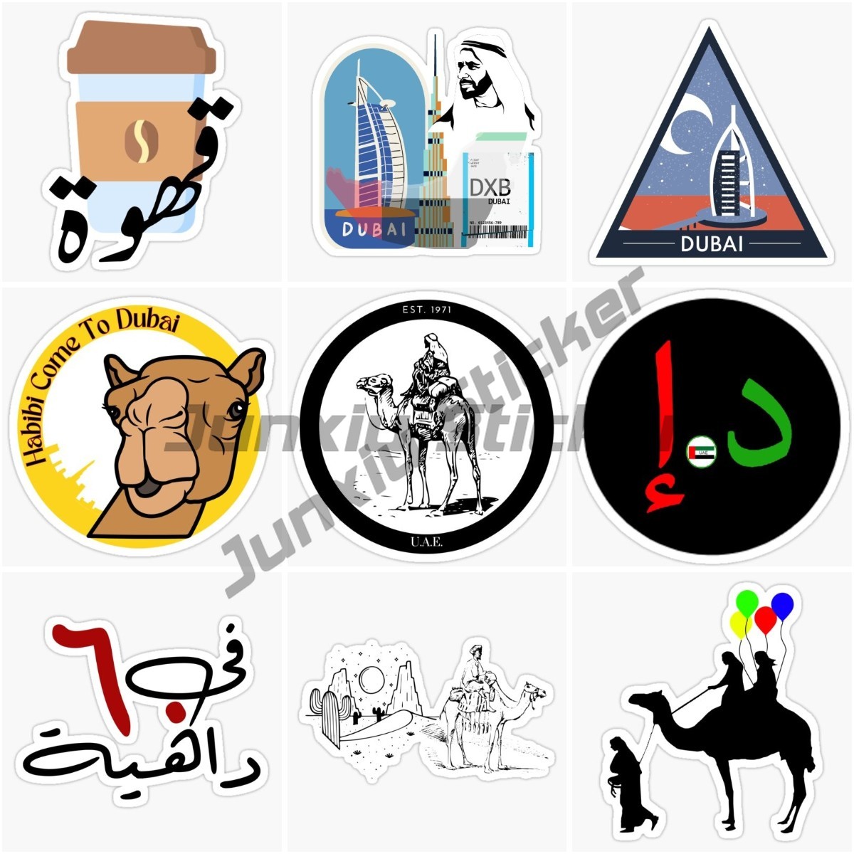 두바이 UAE UAE 경치 좋은 낙타 자동차 스티커 두 - Car Accessories Uae 리뷰 및 가격