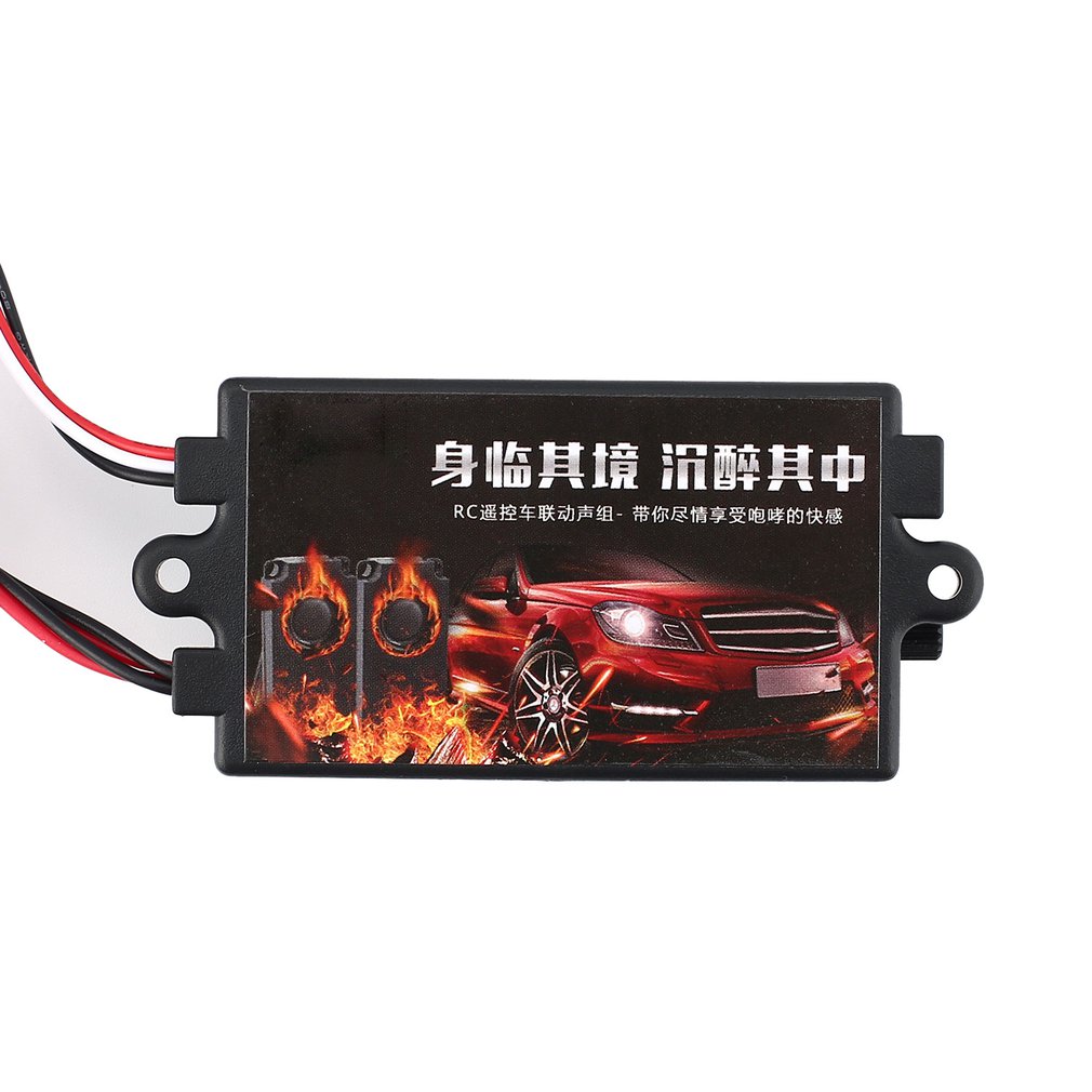YSIDO RC 엔진 사운드 더블 혼 유닛 키트, 엔진 - Car Accessories Sound System 리뷰 및 가격