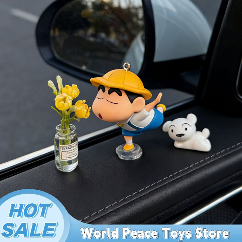 크레용신짱 자동차 대시보드 장식품 자동차 내부 창문 콘 - Car Accessories For Interior 리뷰 및 가격