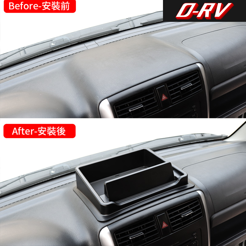 자동차 대시 보드 보관함 센터 콘솔 주최자 트레이 전화 - Car Accessories App 리뷰 및 가격