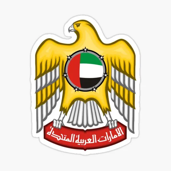 아랍에미리트 UAE 국기 지도 독수리 엠블럼 스티커 벽 - Car Accessories Uae 리뷰 및 가격