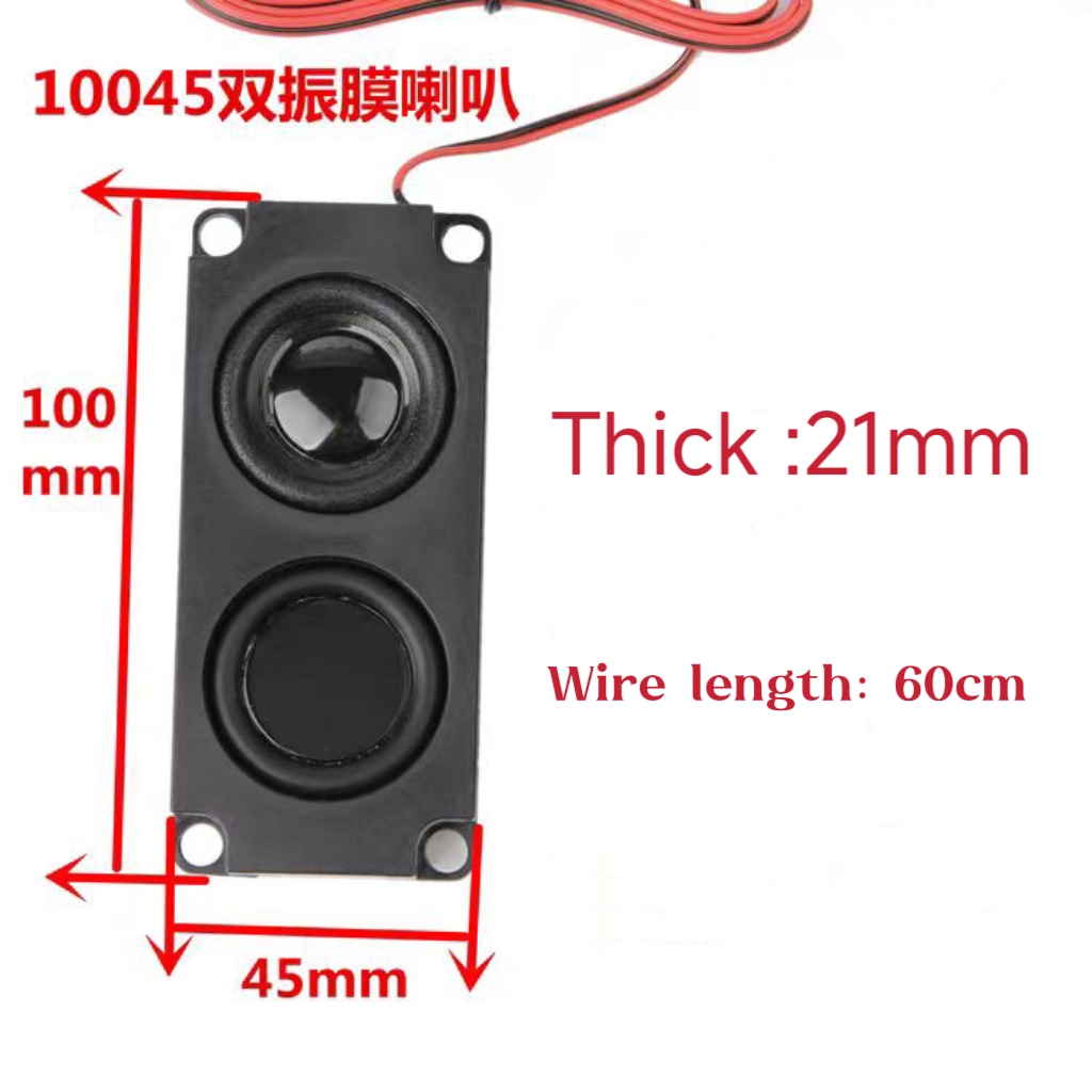 Fury Bear 사운드 시스템 사운드 그룹, 1/14 - Car Accessories Sound System 리뷰 및 가격