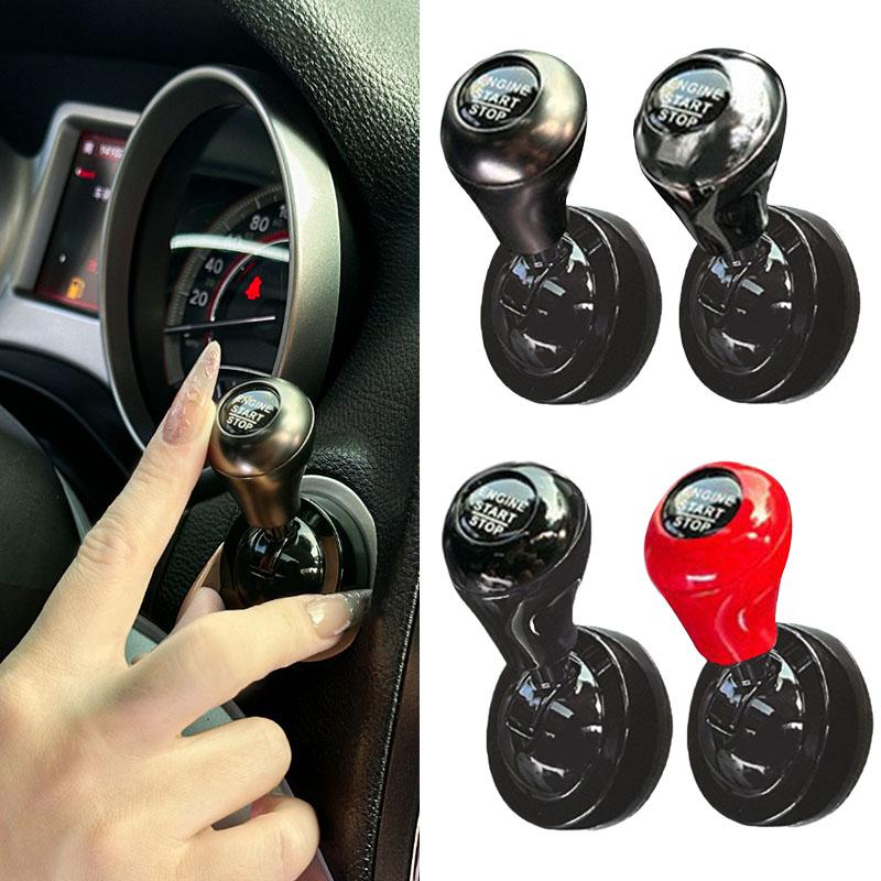 1PC 자동차 원터치 스타트 버튼, 푸시-투-스타트 로 - Car Accessories App 리뷰 및 가격